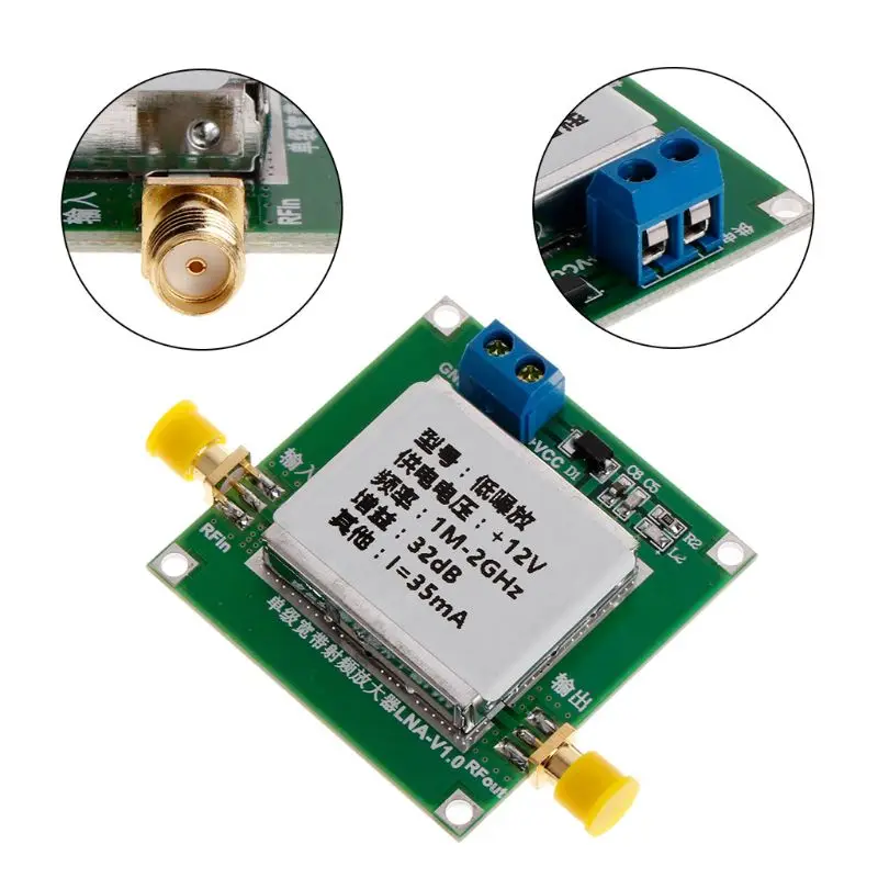 

0.01-2000MHz 2Ghz 32dB LNA RF Broadband Low Noise Amplifier Module UHF HF VHF