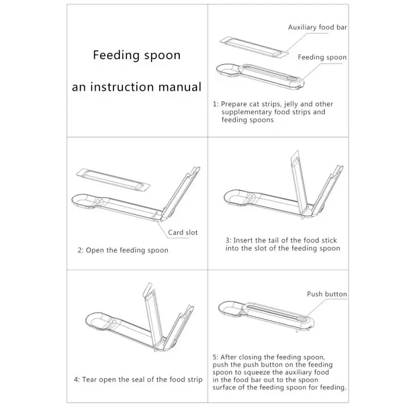 Ложка для кормления питомцев ложка-полоска кошек щенков собак жидкая лопатка