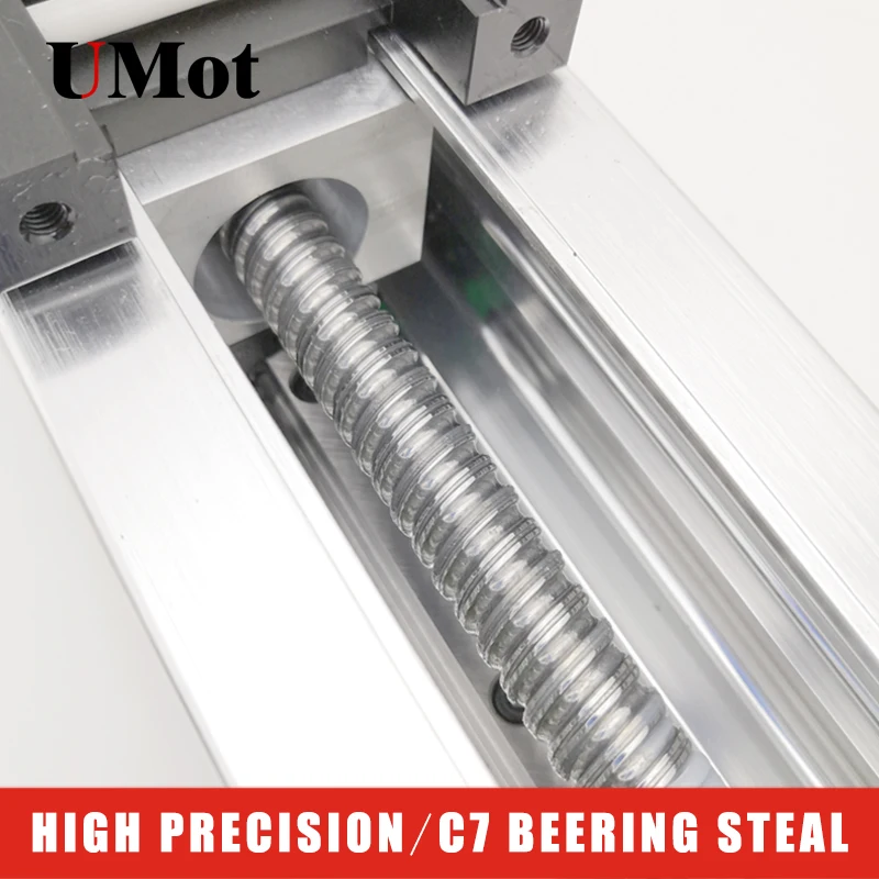 Моторизованные шариковые винты направляющая линейного движения высокая