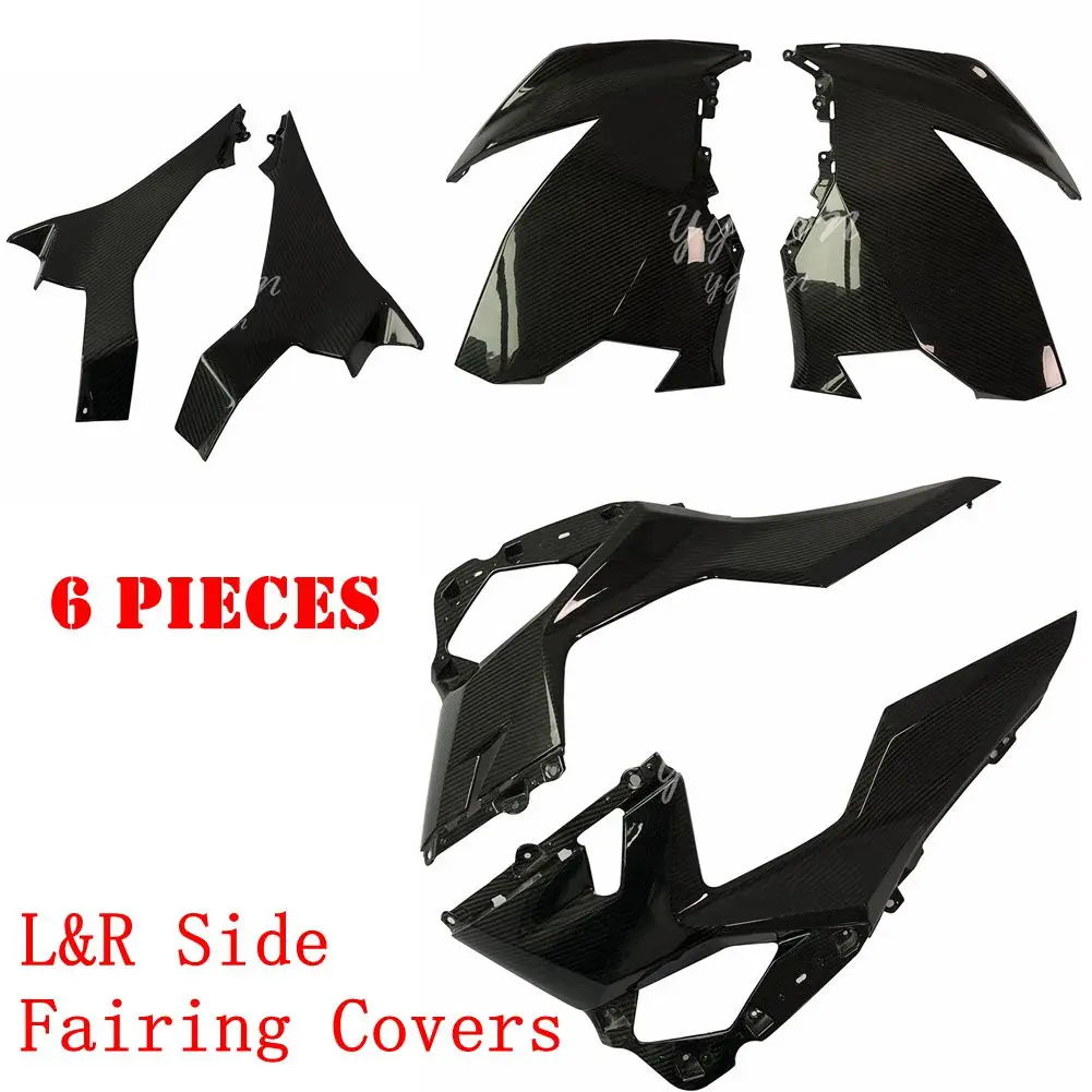 

Боковой обтекатель, верхний и нижний, левый и правый, из 100% углеродного волокна, подходит для 2018 2019 Kawasaki Ninja 400, 6 шт.