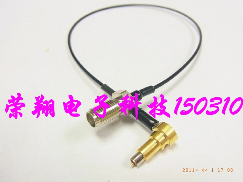 Тестовая линия MXHS83QE3000 RF|Детали для приборов личной гигиены| |