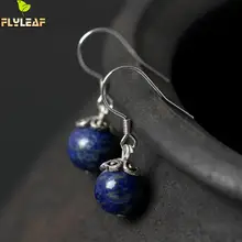 Женские серьги подвески Flyleaf из серебра 925 пробы с бусинами