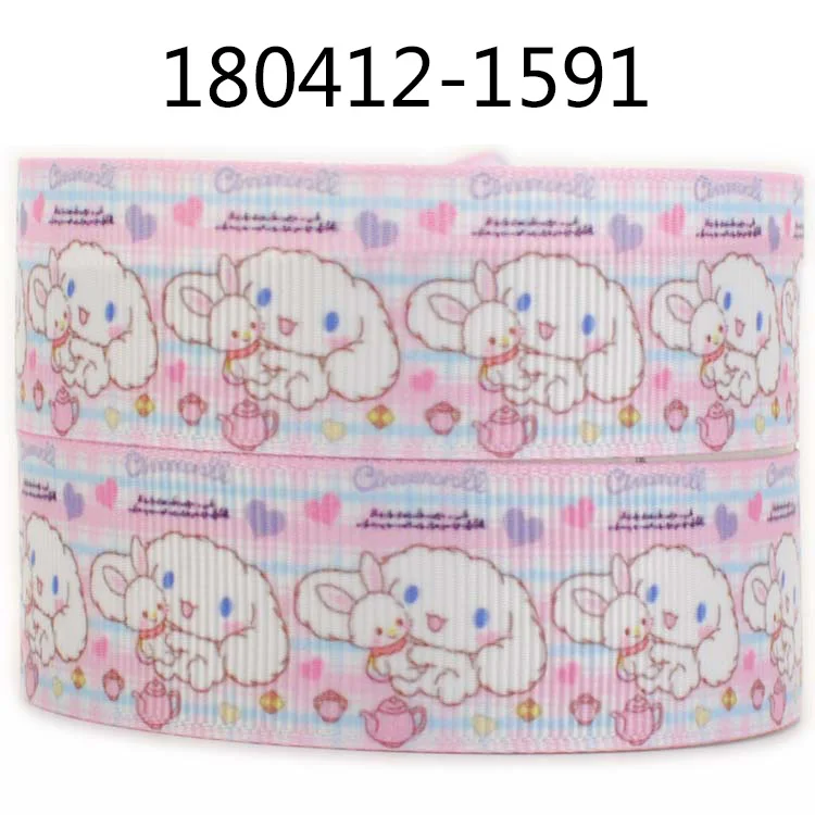 Winsome 50 Yards 16mm-75mm Lovely Cartoon Dog Pattern Ribbon Grosgrain FOE | Дом и сад
