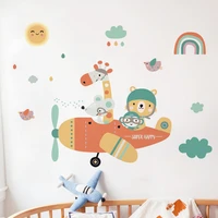 cartoon airplane cute aniamals wall stickers for kids rooms child bedroom wall decoration home decor self adhesive vinyl sticker