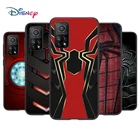 Силиконовый чехол для Xiaomi Mi Note 11i 11 10T 10 9 9T SE 8 Lite Pro