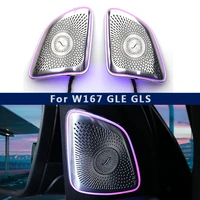 64 colors led 3d speaker tweeter cover for mercedes benz w167 gle gls class amg 2020 gle53 metal ambient light decorative cover
