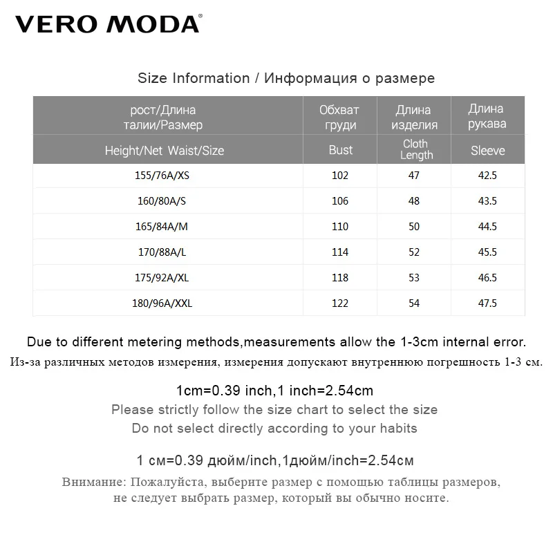Новая Осенняя Свободная рубашка с цветочным принтом в американском стиле Vero Moda |
