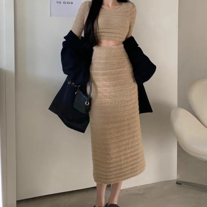 

2021 Winter Skirt Korean Design Sense Of Minority Ins Fashion Temperament Knitted Sweater Women's High Waist