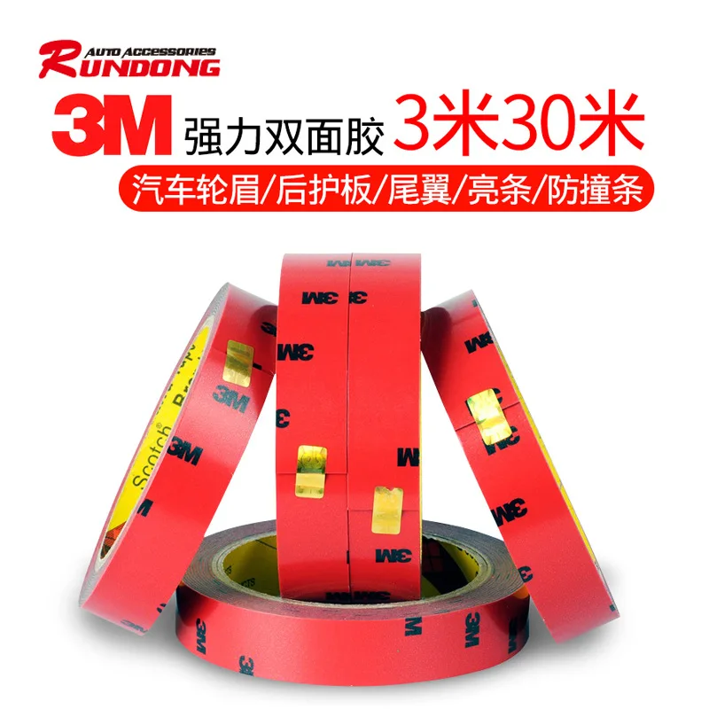 Аутентичные 3M doublesided клейкая лента крепкие бесшовные ультратонкие летать