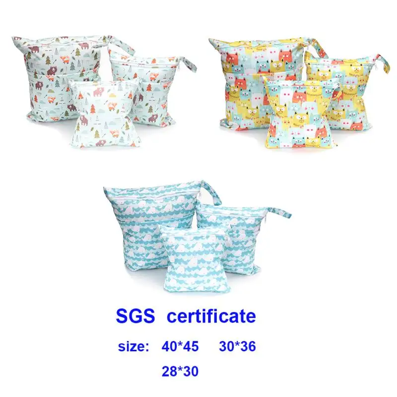 New 3 combinations Set waterproof diaper bag 40*45CM 30*36cm 28*30cm cycle use washable baby diaper bags