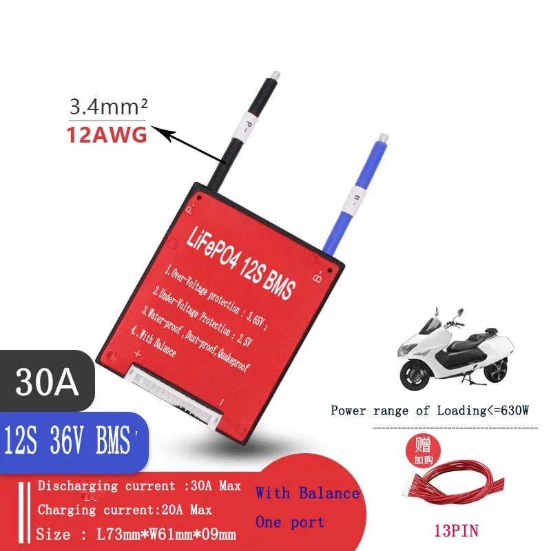 LiFePo4 BMS 12 S 36 В балансировочная разрядка 20A 30A 40A 50A 60A 80A LiFePO4 батареи 3 2 подключенные