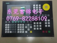 802ce button mask 6fc5501 0ab11 0aa0 operation panel