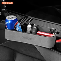 weihao suede universal car seat gap organizer pocket for wallet phone slit pocket auto car storage organizer car assessoires