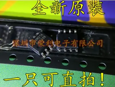 

Free shipping 20PCS CAT24M01WI-GT3 24M01A SOP8