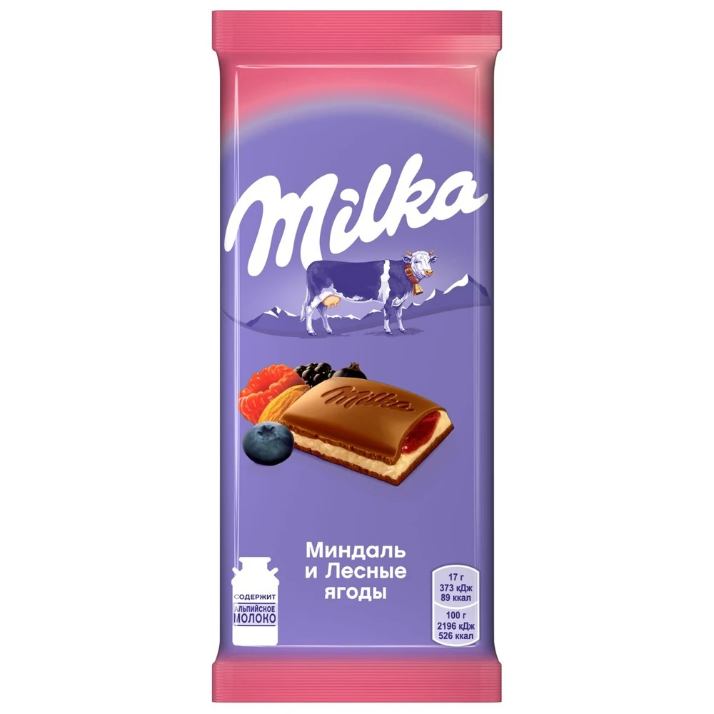 MILKA шоколад молочный двухслойная начинка миндаль лесные ягоды 85 г - купить по