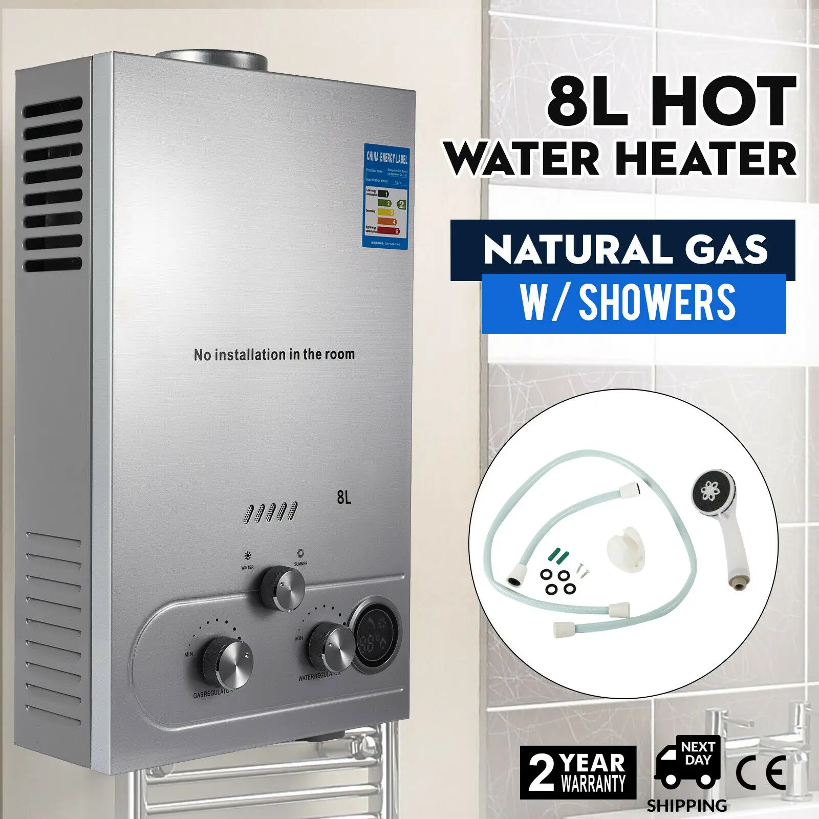 Цифровой водонагреватель без резервуара Нагреватель природного газа СПГ 8