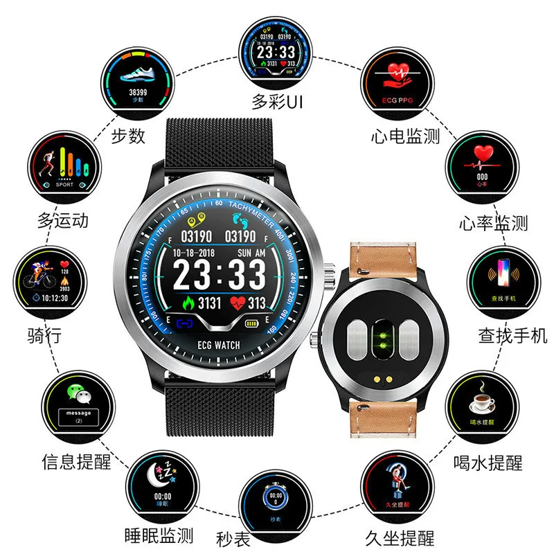 Новый обновленный умный Браслет Three Da С электрокардиограммой Ecg + ppg спортивный