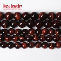 natural stone 5a quality red tiger eye agates round loose beads 15 strand 4 6 8 10 12 14 16 18mm pick size for jewelry making
