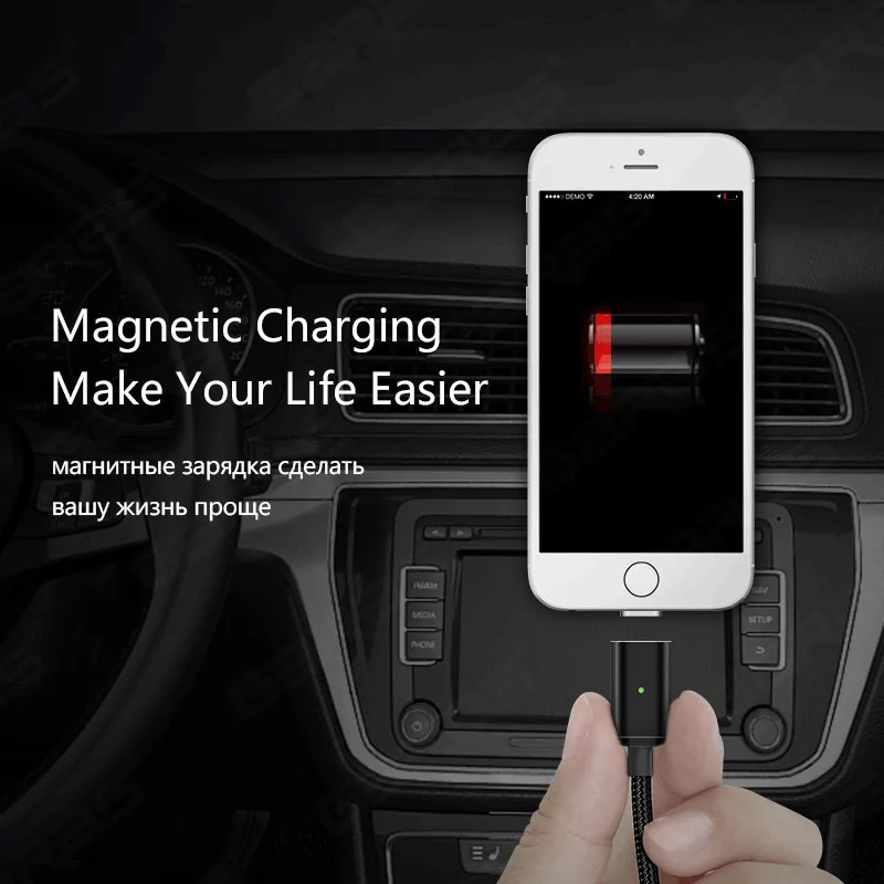 Магнитный кабель GARAS адаптер USB Type-C 3 в 1 для быстрой зарядки мобильный телефон