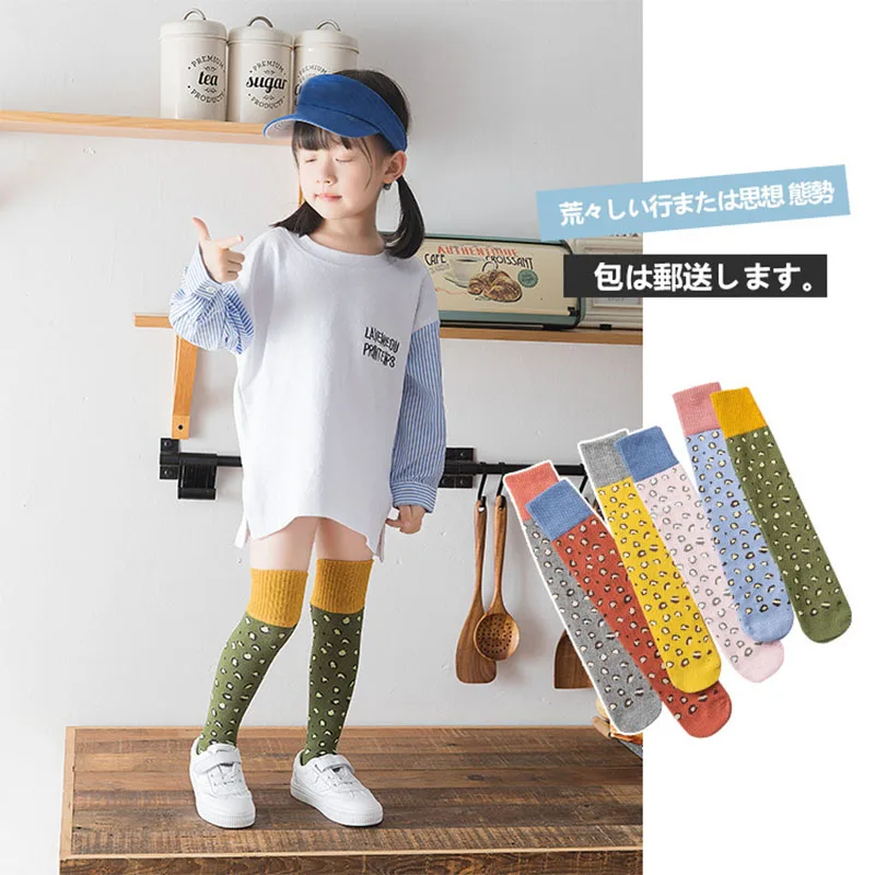 

Baby Leopard Kids Girls Breathable Thigh Knee High Socks Autumn Winter Mid Tube Leg Warmers Toddler Girl Socks Long Stockings