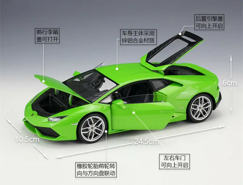 Welly 1:18 Lamborghini Huracan LP610-4 зеленый гоночный литой автомобиль модель новая в коробке