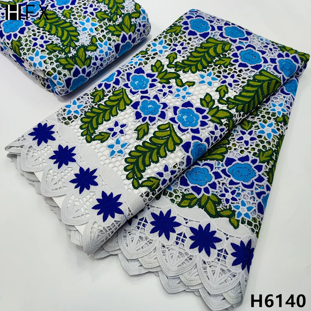 

HFX Embroidery Soft Skin Guipure Lace 5 Yards African Cord Lace Fashionable Modern Traditional West African Inspire Fabric H6140