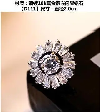 QIDIAN горячая Распродажа в Европе и Америке Высококачественная темпераментная