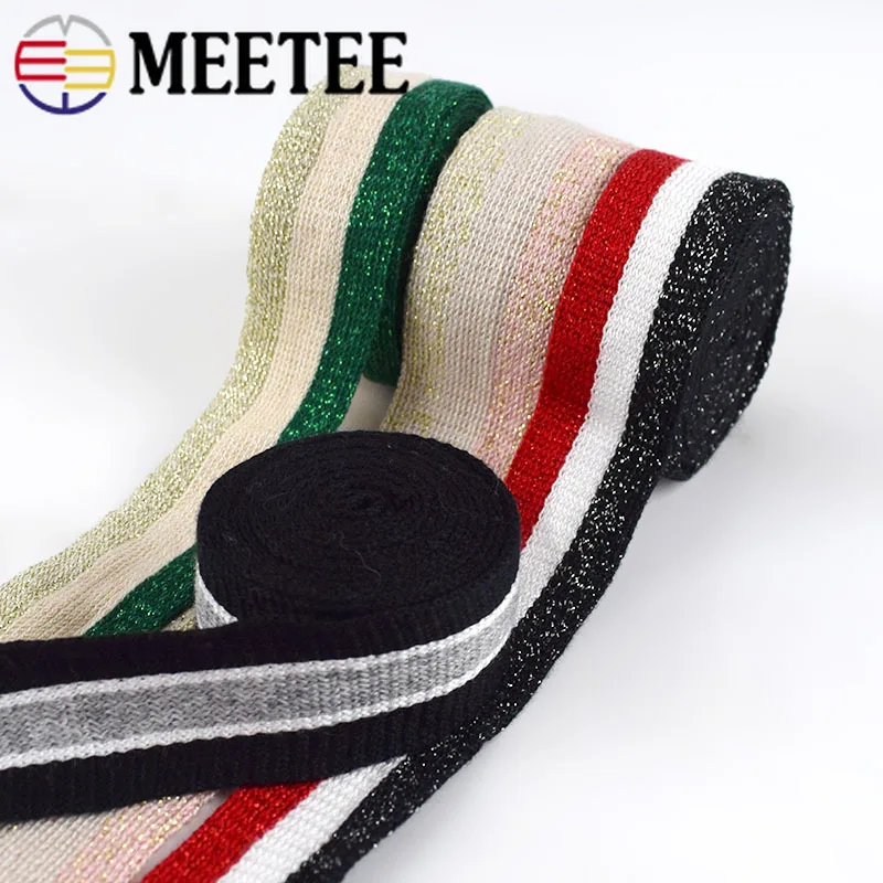 12 м 25 мм золотые и серебряные полосатые вязаные ленты спортивные брюки боковые