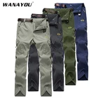 Быстросохнущие мужские походные штаны, Стрейчевые мягкие брюки для треккинга, рыбалки, скалолазания, уличные спортивные штаны для путешествий для мужчин