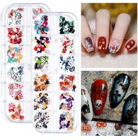 300pcs halloween christmas nail charm wood pulp colorful flower skull snowflake nail art sequins manicure decoration