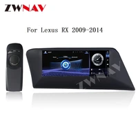 android for lexus rx 200t rx200t rx300 rx350 rx450h rx400h rx350l rx450hl car player gps multimedia radio audio stereo