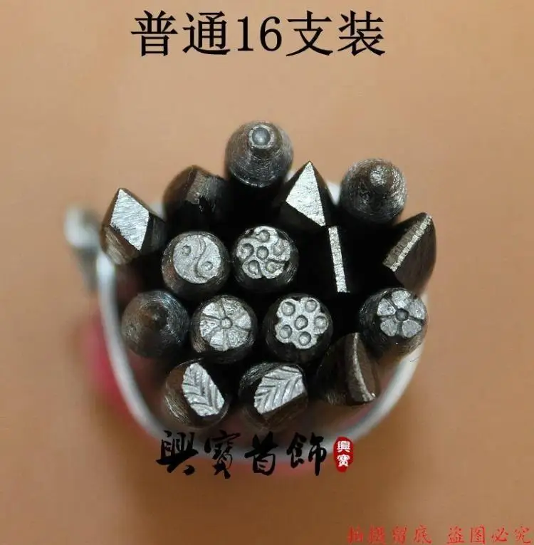 Набор металлических штампов для изготовления ювелирных изделий штампы в