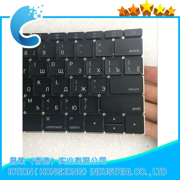 Клавиатура для ноутбука A1534 новая клавиатура Macbook 12 &quotA1534 русская с маленькими