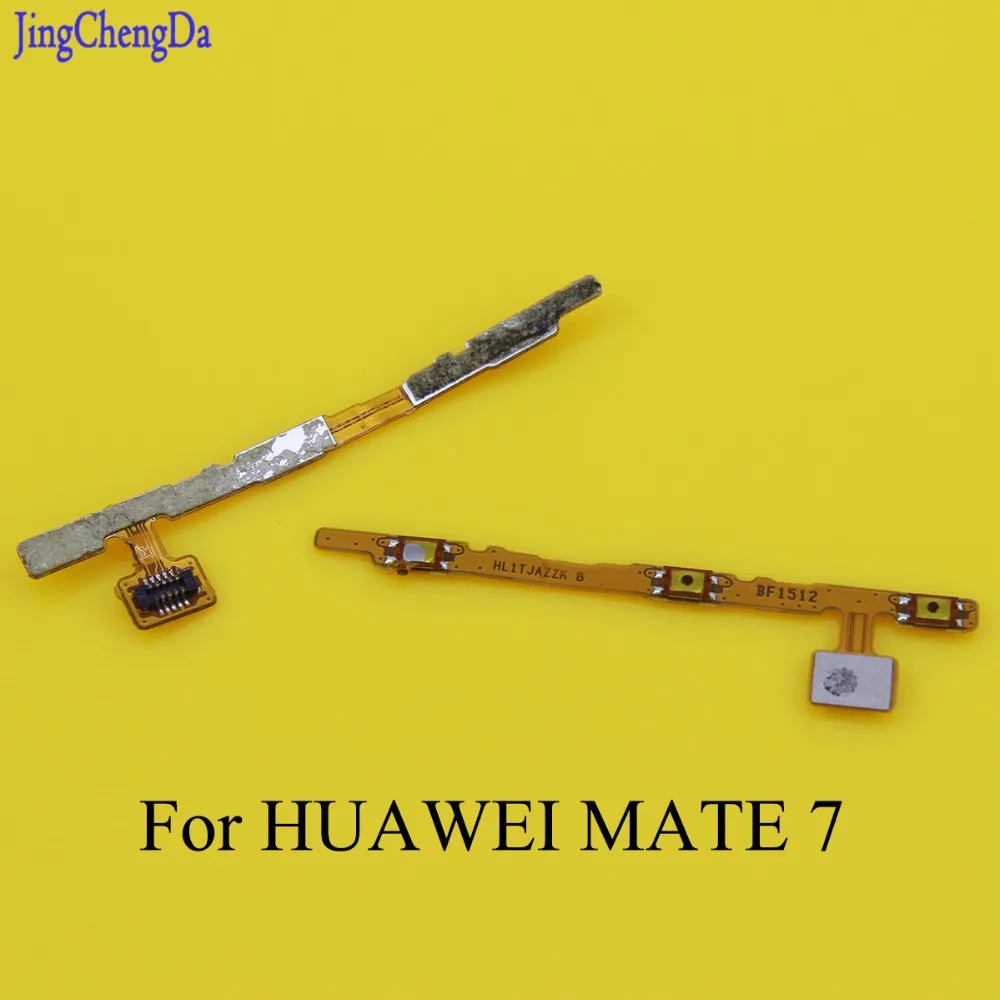 JCD Кнопка громкости питания гибкий кабель для Huawei Mate 7 ленты запасные части на