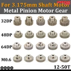 Шестерня двигателя SURPASS HOBBY, металлическая, 3,175 мм, для 110 18автомобильный двигатель RC36503660 Traxxas, 5 шт.