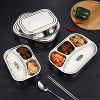 stainless steel divided dinner plate lunch box with lid fast food tray container 234 section school home canteen supplies