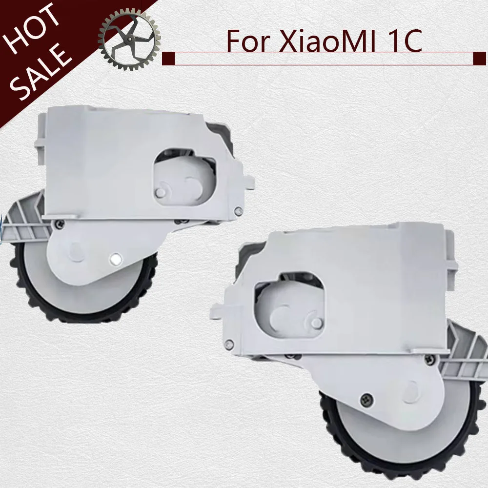 Replacement Right Left Wheel for Xiaomi MIJIA 1C STYTJ01ZHM Robot Vacuum Cleaner Driving Power Wheel Spare parts Accessories