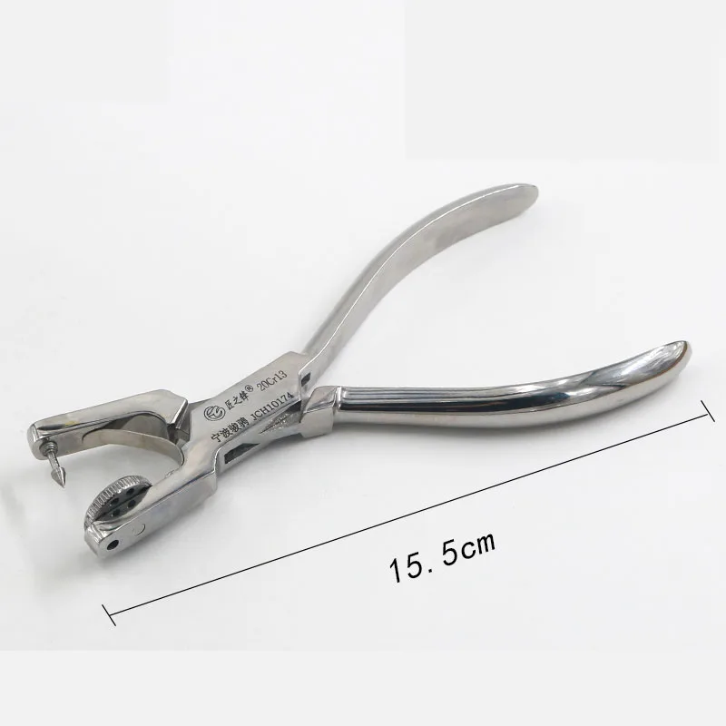 Nasal prosthesis puncher Nose shaping tool Comprehensive instrument Five-hole adjustable rhinoplasty surgery punching forceps