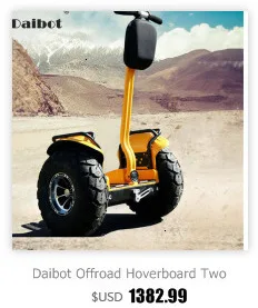 Daibot внедорожный Электрический скейтборд самобалансирующиеся скутеры с приложением gps 19 дюймов мотор 2400 Вт 60 в электрический скутер Ховерборд