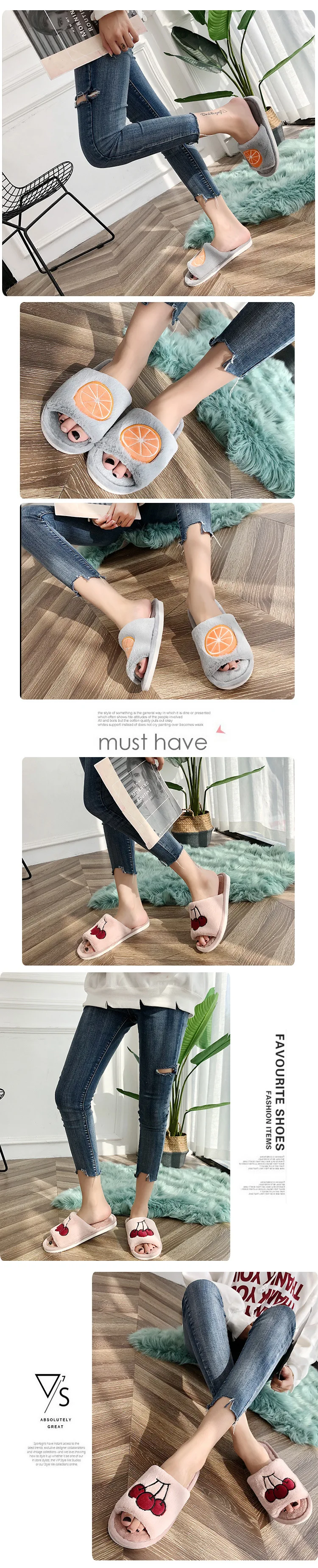 Liam Fruit Print Slipper Winter Warm Cute House Shoes Comfortable Open Toes Non Slip Fuzzy Slides zapatos de mujer