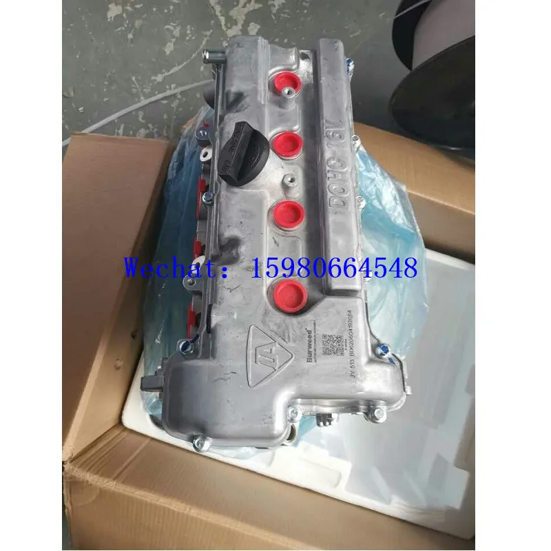 Авто 1 5 двигатель для FOTON gatu IX7/IX5/FOTON OLLIN T3/DAM15DR/DAM15L |