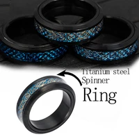 ywshk cool stainless steel rotatable mens dragon ring ring high quality rotating carbon fiber punk womens jewelry party gift