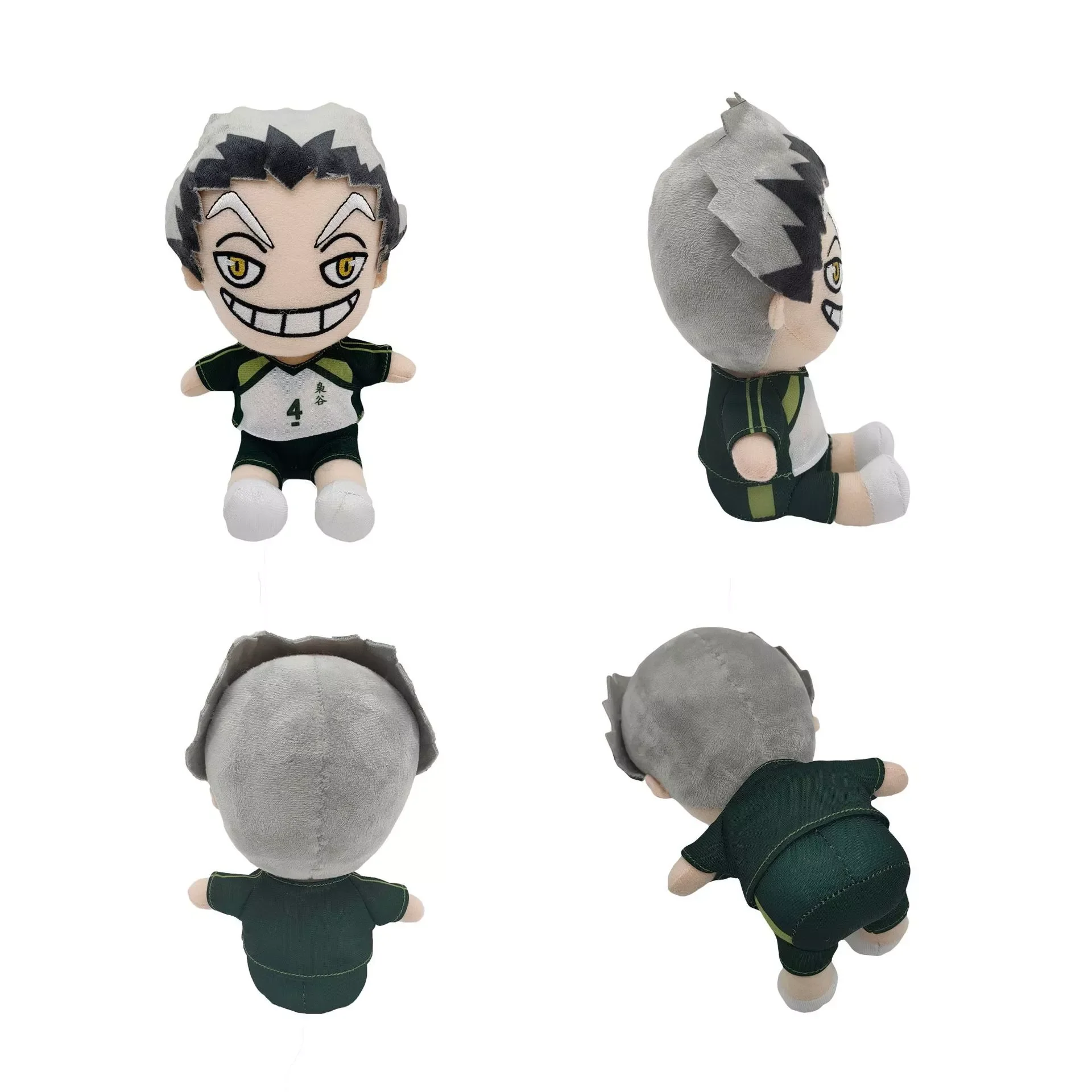 

20cm Anime Haikyuu Kotaru Bokuto Plush Toy Cute Cartoon Soft Stuffed Animals Dolls Toys for Children Christmas Birthday Gifts