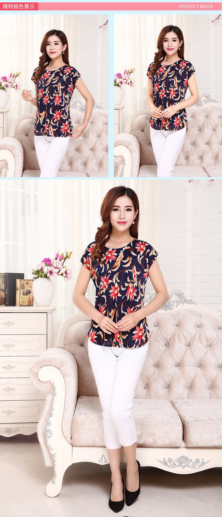 5XL, женские летние топы, футболки, женская короткая футболка, женская футболка с якорем, шелковая женская футболка, женская одежда размера плюс