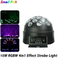 15w rgbw 4in1 led mushroom effect strobe light remote control stage dj disco mini beam projector for wedding bar indoor party