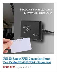NFC ACR122U RFID считыватель смарт-карт Писатель Копир Дубликатор записываемый клон программное обеспечение USB S50 13,56 МГц ISO/IEC18092+ 5 шт M1 карты