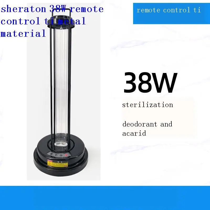 Ультрафиолетовая лампа Uv c Uvb ультрафиолетовая ультрафиолетового излучения