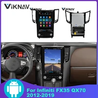 autoradio 2 din android stereo car radio for infiniti fx35 qx70 2012 2019 multimedia player gps navigation head unit car audio