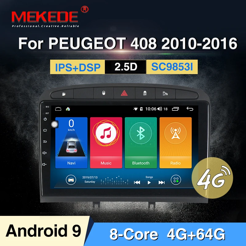 B 64G MEKEDE 9853 4G LTE Android 9 4 Гб 64 ГБ Автомобильный мультимедийный плеер для peugeot 408 для peugeot 308 308SW аудио Радио стерео головное устройство - Цвет: B 64G