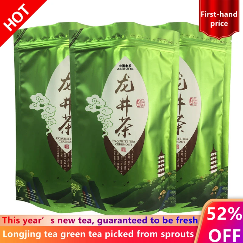 

Китайский чай, новинка 2022, чай с высокой горной водой, чай longjing, чай из Западного озера longjing, зеленый чай longjing, чай xihu longjing long jing